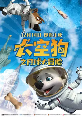 国产精品成人自拍