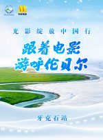 国产精品成人自拍