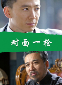 果冻传媒麻豆电影